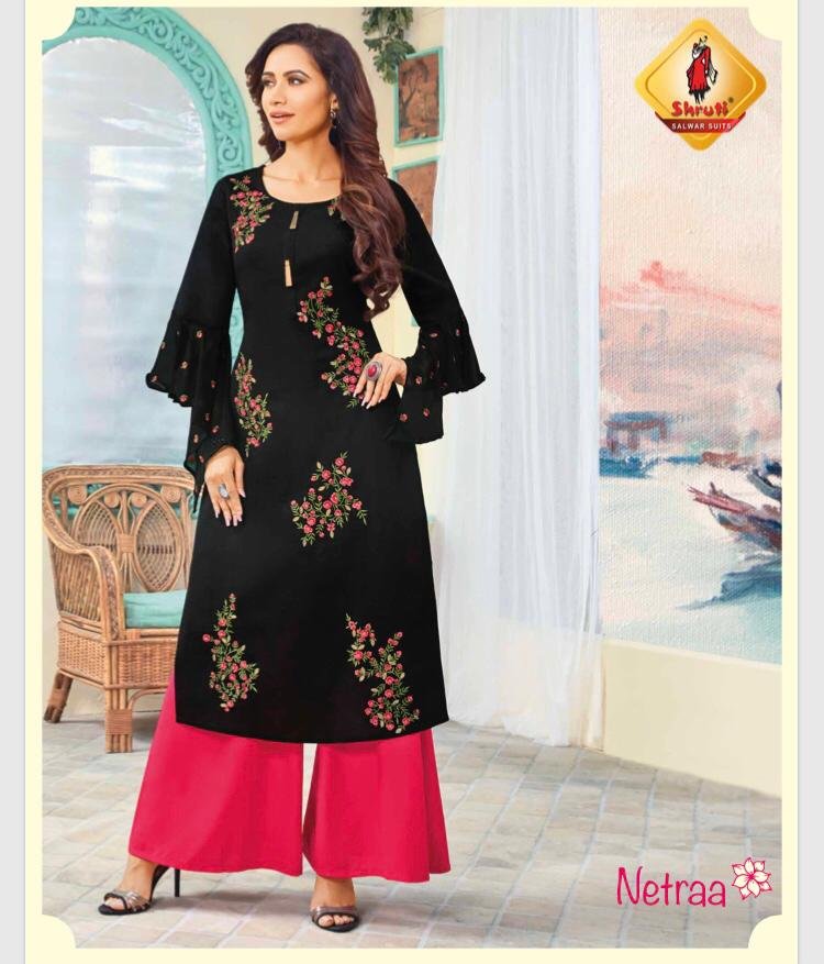 shruti salwar suits