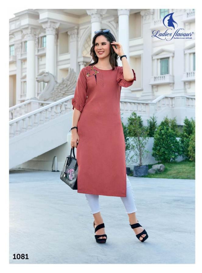 1582366957255912903-ladies-flavour-miss-india-2 (6)