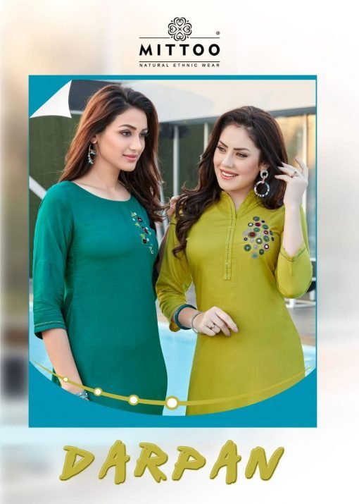 kajal style kurti catalog