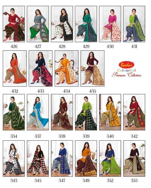 Wholesale kurti