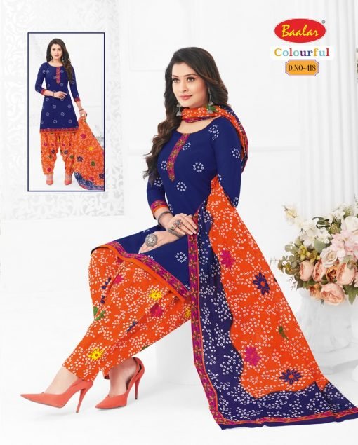 Wholesale kurti