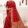 silk cotton sarees wholesale