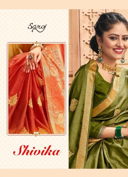 silk cotton sarees wholesale