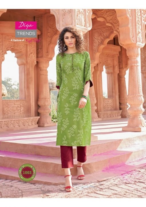 Kurti catalog