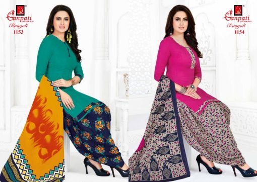 wholesale salwar kameez