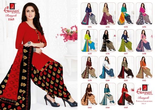 wholesale salwar kameez