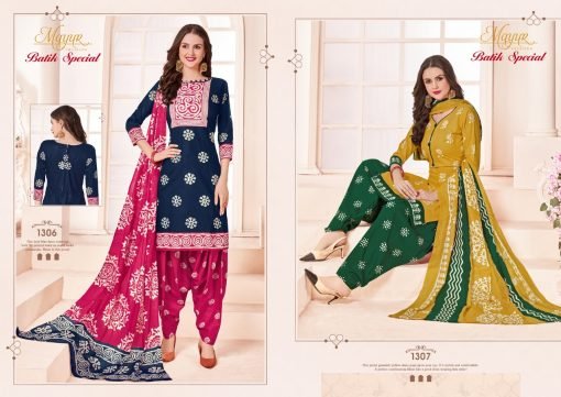 wholesale salwar kameez