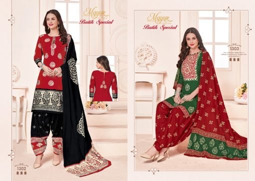 wholesale salwar kameez