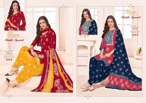 wholesale salwar kameez