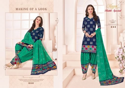 wholesale salwar kameez