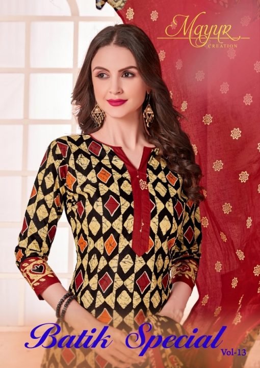 wholesale salwar kameez