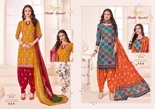 wholesale salwar kameez