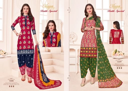 wholesale salwar kameez