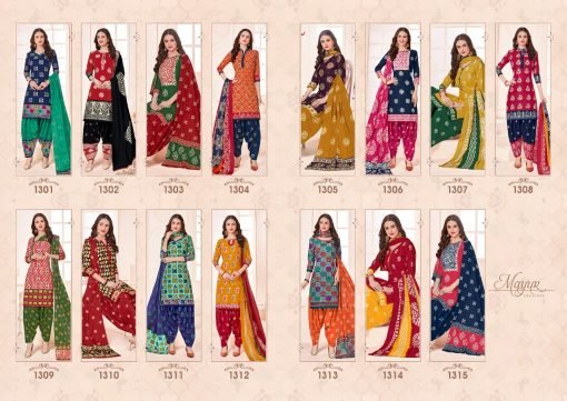 wholesale salwar kameez