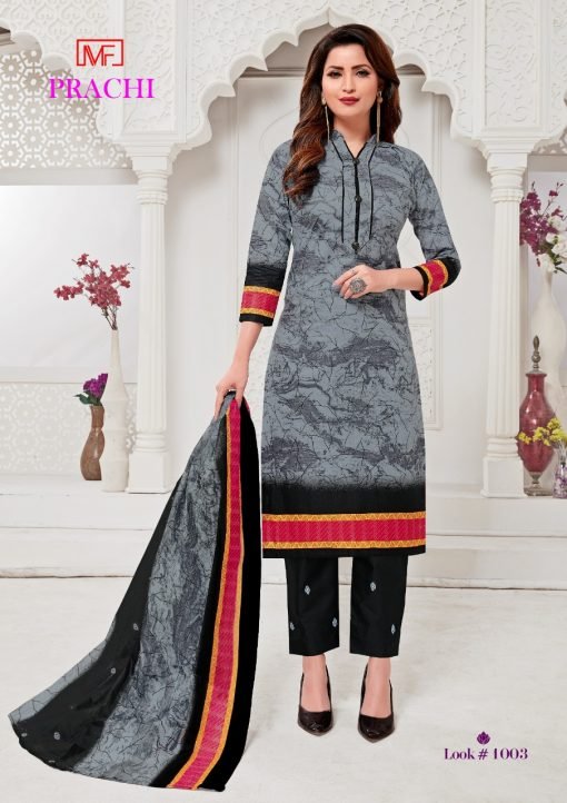 kajal style kurti catalog