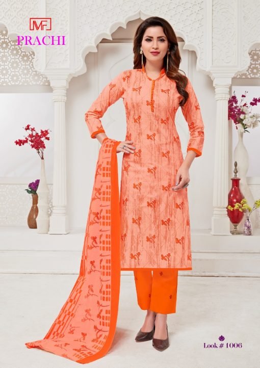 kajal style kurti catalog