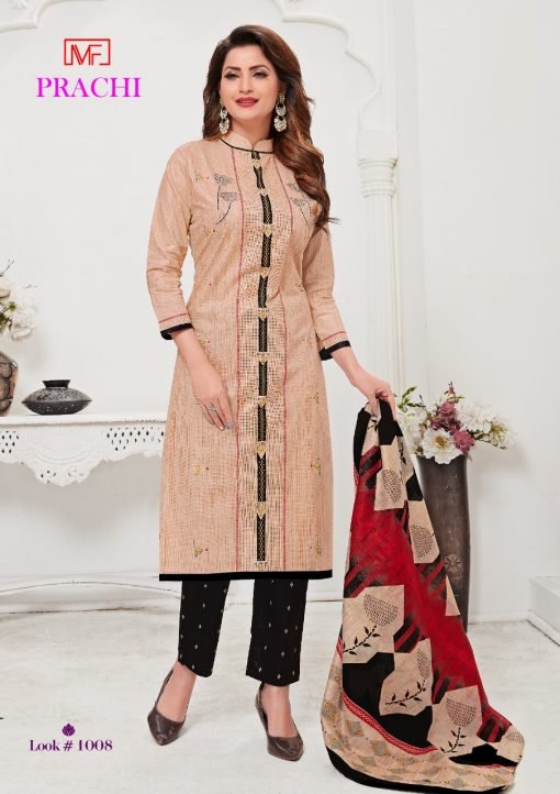 kajal style kurti catalog