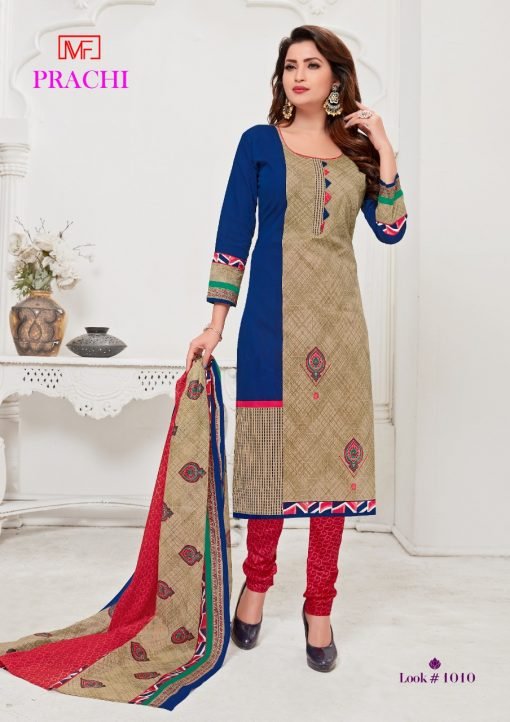 kajal style kurti catalog