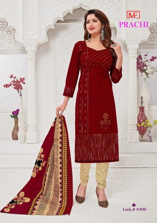 kajal style kurti catalog