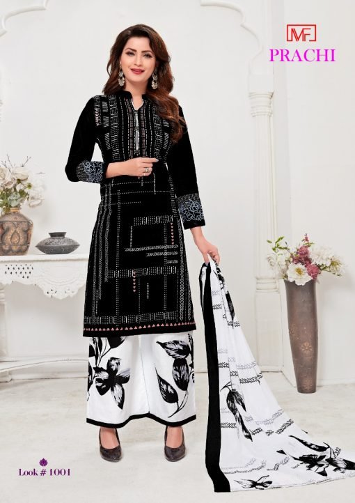 kajal style kurti catalog