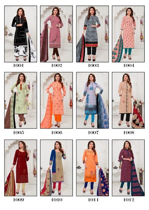 kajal style kurti catalog