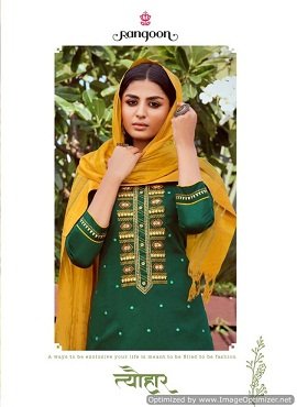 1603363215623727785-rangoon-tyohaar (1)