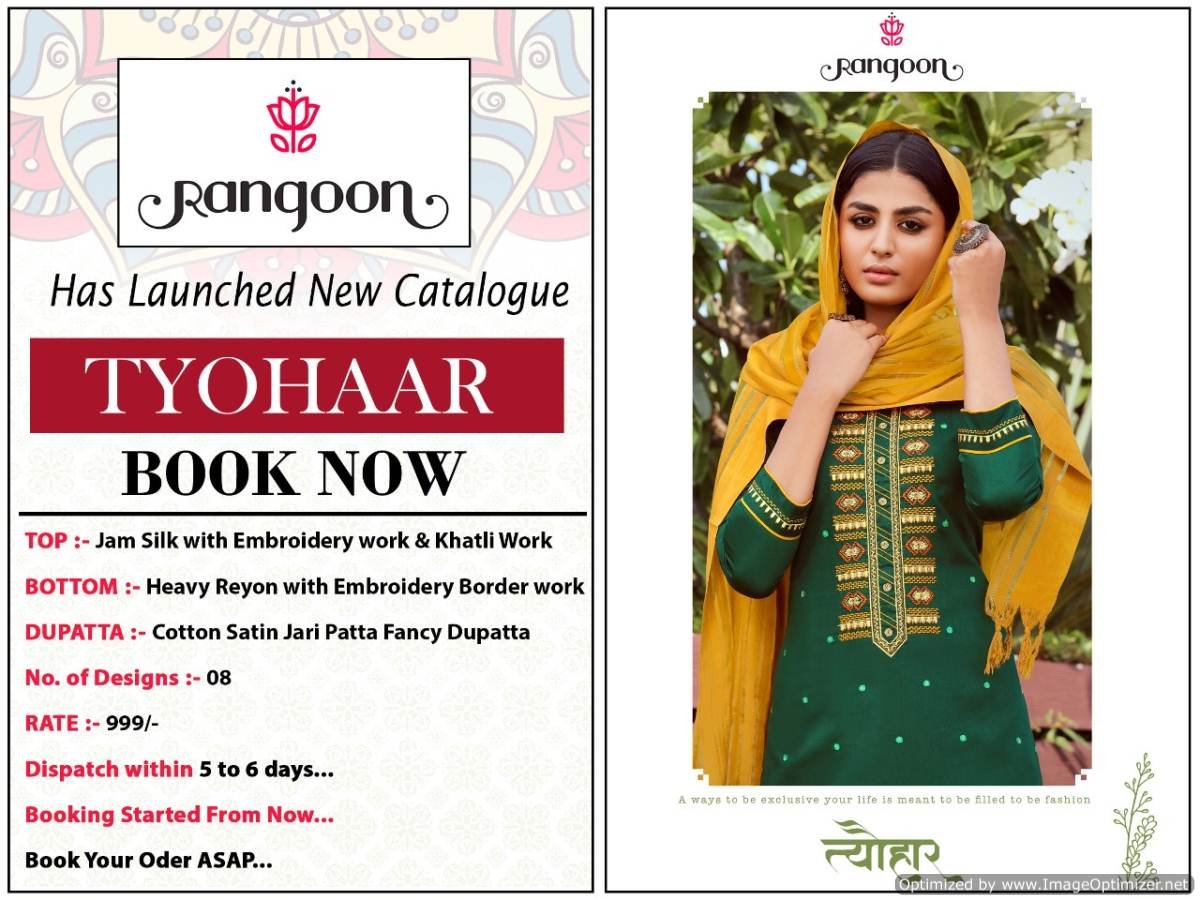 16033632212099524920-rangoon-tyohaar (11)