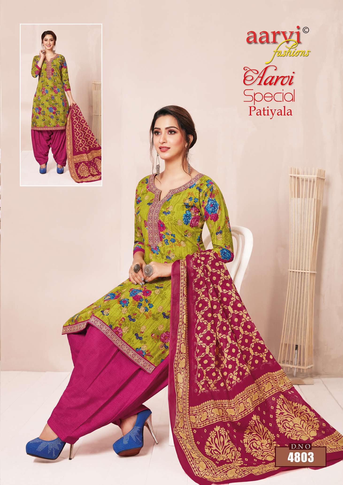 Aarvi dress deals material wholesale