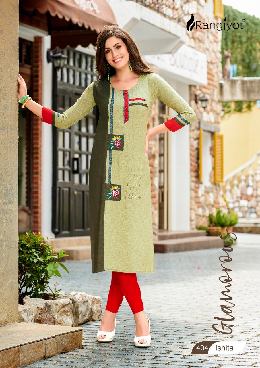 S4U 5-43 Fancy Designer Long Kurti Designs Summer Collection