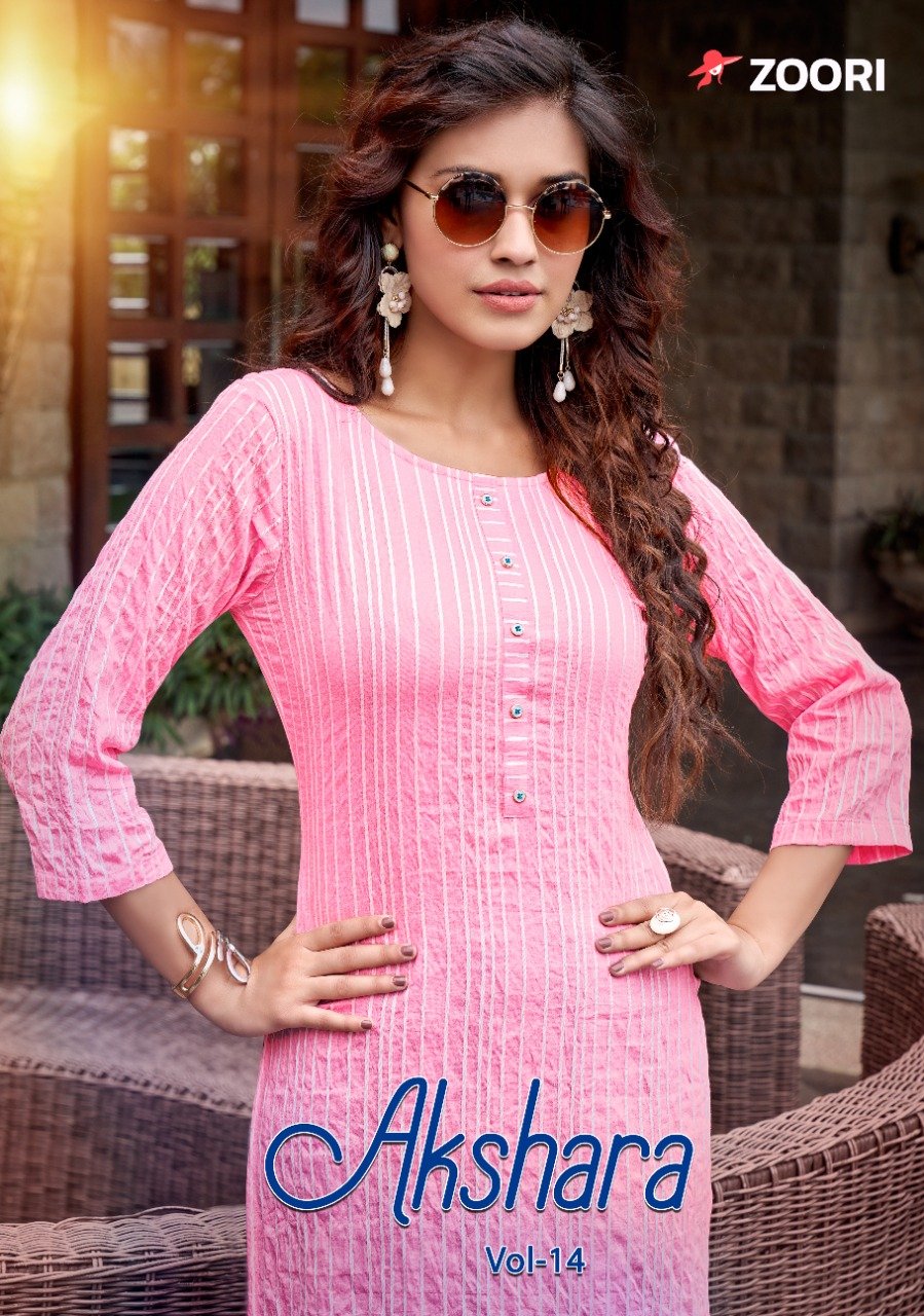 AKSHARA VOL 21 BY ZOORI RAYON FULL STICHED KURTIS WHOLESALE 6 PCS