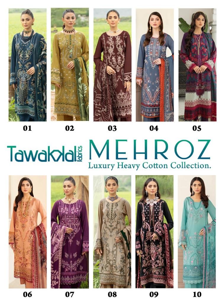 Multicolor Tawakkal Fabrics Opulence Luxury Cotton Vol-3