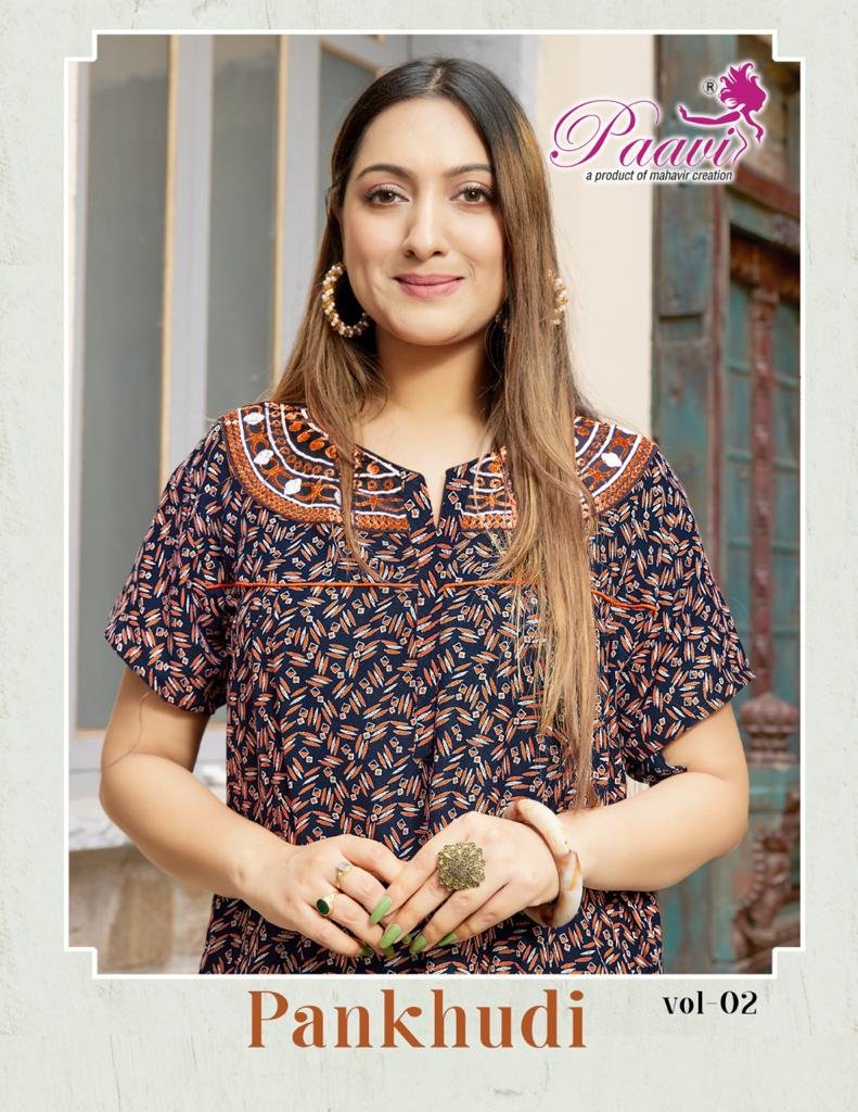 D-LIGHT Women Nighty with Robe - Buy D-LIGHT Women Nighty with Robe Online  at Best Prices in India | Flipkart.com