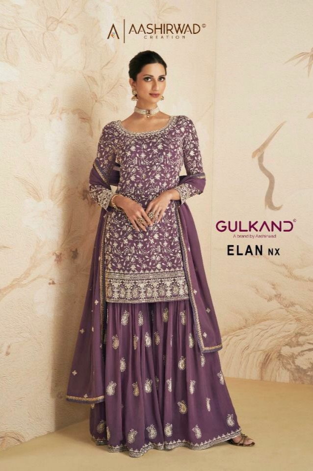 almora 9655-9658 series by aashirwad creation party designer dress  catalogue wholesaler surat